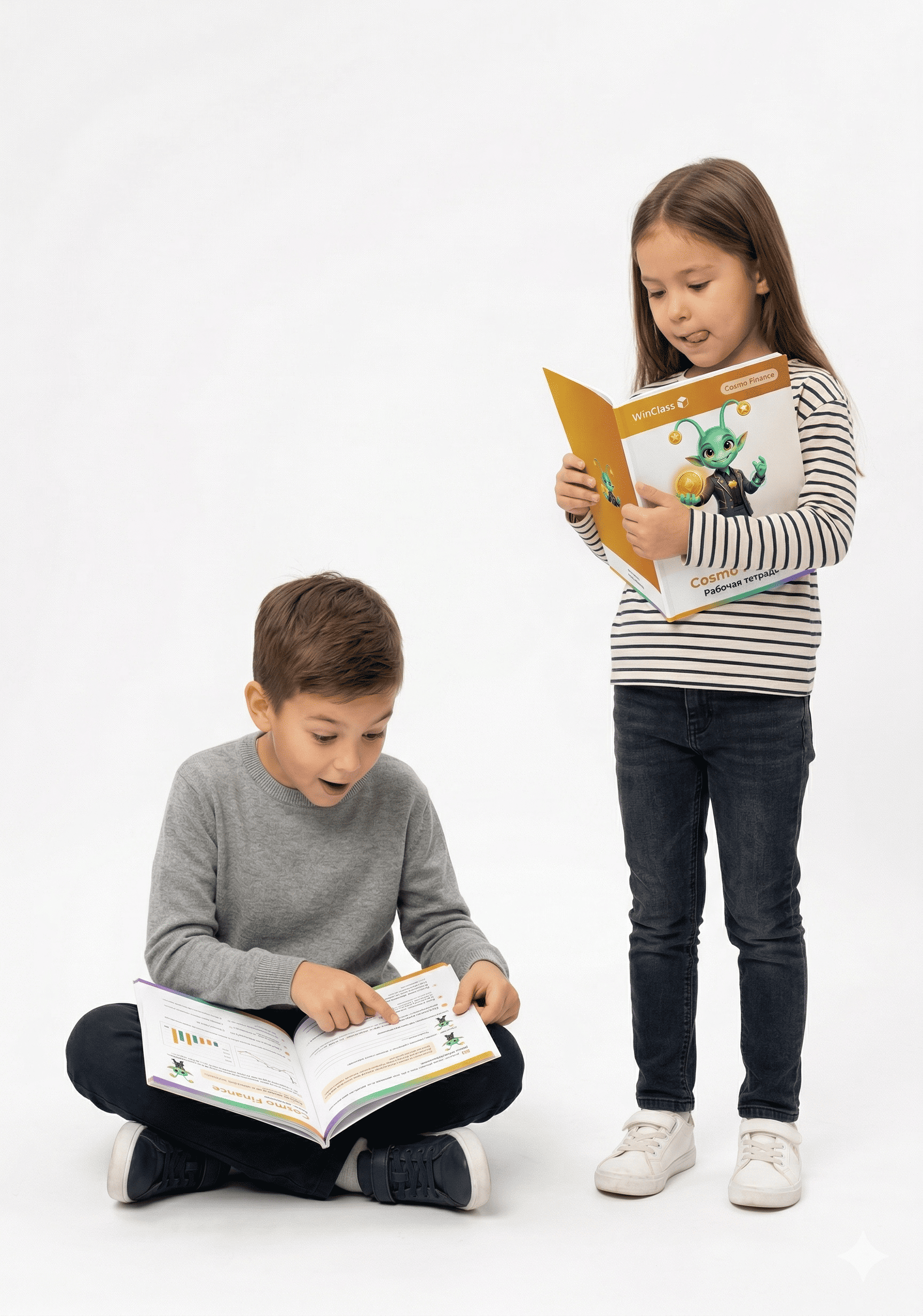 Cosmo Finance -- Финансовая грамотность для детей
